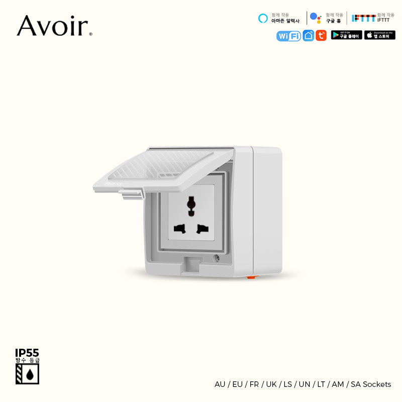 Outdoor Power Outlet Wifi - Avoir IP55 Tuya Wifi inteligentne wodoodporne